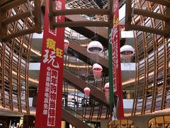 -砂之船奥莱(南京江宁店)