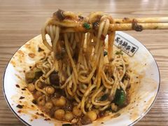 -花市豌杂面(民生路店)