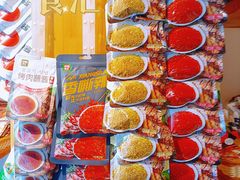 -锅圈食汇火锅烧烤食材超市(红桥店)
