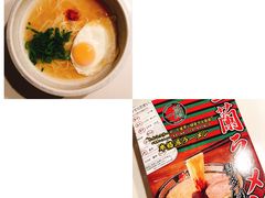 一兰拉面细面版-运时食品中心