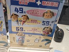 -DQ·蛋糕·冰淇淋(万风新天地店)