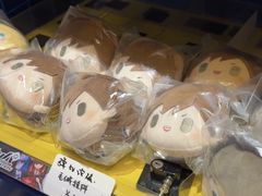 -Animate(工人体育场东路店)