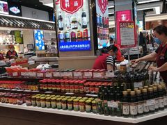 自助调料区-上海全国土特产食品商场(淮海中路店)