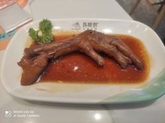 卤鸭掌-苏晓玥·手作江南小吃(深圳北站店)