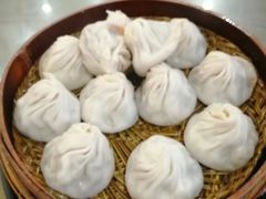 小笼馒头-芦庄超王记(中桥店)