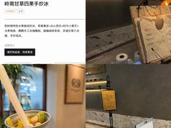 -喜茶(深圳万象城黑金店)