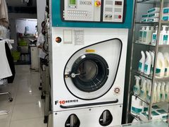 -福奈特洗衣·洗鞋·奢侈品护理(虬江路店)