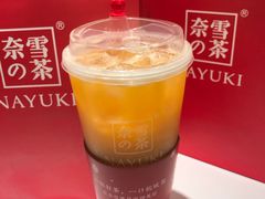 -奈雪的茶(市百一店)
