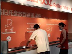 -宜家·瑞典风味餐厅(北京西红门店)