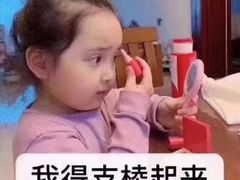 -回味南塘老王虾尾(总店)