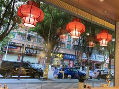 -一记面馆·云吞面嘅专家(富华店)