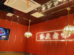 -川中渝夫火锅(铜陵万达广场店)