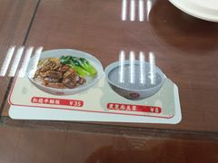 -日月永和中国餐饮名店(凤凰店)