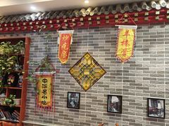 -李记白水羊头·清真老味家常菜(石景山店)