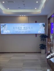 -深圳美莱医疗美容医院