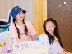 -上海明天广场JW万豪酒店