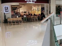 -亚坤 Ya Kun Kaya Toast(万象城店)