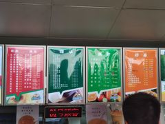 -有间冰室(侨港风情街店)
