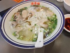 -津可佳·和树银海杂粮
