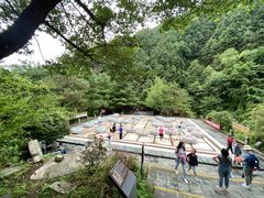 -苍山感通索道