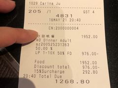 -深圳四季酒店·馥自助餐厅