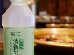 -佬革命主题火锅(玉沙路店)