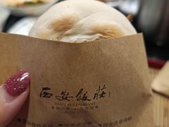 -西安饭庄·非遗陕菜(钟楼店)