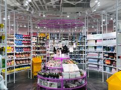 -KKV(深圳kk one 店)