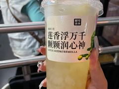 -都可手作(学士街手作店)