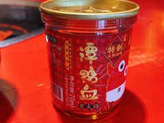 油碟-谭鸭血老火锅(图书馆店)