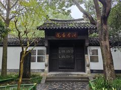 -古隆中景区