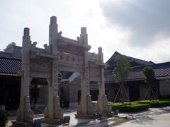 -黄埔古港