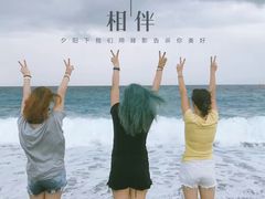 -七星潭蓝天广场