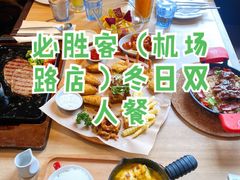 -必胜客(机场路店)