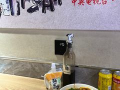 -秦云老太婆摊摊面(观音桥店)