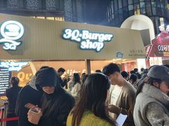-龙湖重庆时代天街