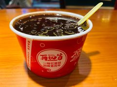 -再回首(中天健广场店)