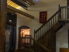 -陕拾叁(袁家村店)