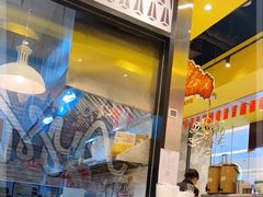-艾薯夫妇Aysh(红山店)