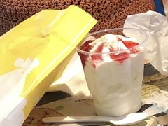 草莓新地-麦当劳(电白服务区店)