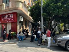 -阿多私房菜(顺德店)