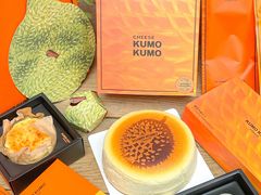-KUMO KUMO甜品·冰淇淋(深圳壹方城店)