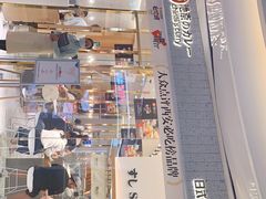 门面-池奈·咖喱蛋包饭(熙地港店)