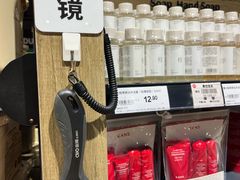 -永辉超市(嘉定宝龙广场店)