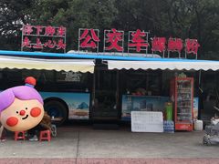 -柳州工业博物馆