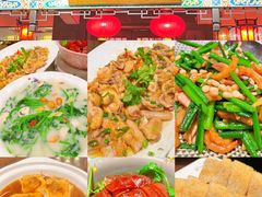 -山水茶艺馆·点心粤菜·30年老字号