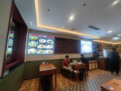 -草包包子铺1937(普利街店)