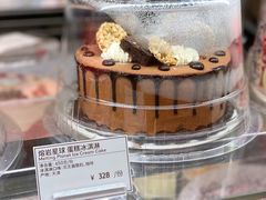 -哈根达斯(西安高新店)