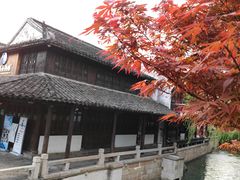 -嘉兴月河历史街区