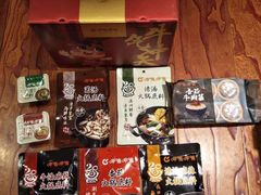-呷哺呷哺(保利广场店)